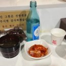 고향잔치국수와김밥