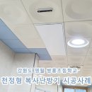 (주)쌍룡