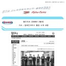 코러스노래 이미지