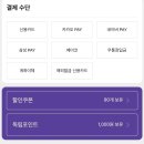 학고시원 | 한달 단기임대 찾는다면? 요즘 많이 쓰는 단기월세 어플 추천