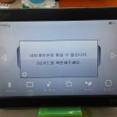 인식카닥터 이미지