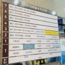파주시티병원 이미지