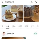 대월2길 네이버블로그
