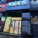 샐러디아(상동점) 이미지