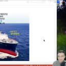 성광조명전기 이미지