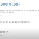 (주)리부트라이프