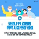 다솔청정오리 이미지