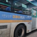 (주)다산에스엠