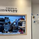 한마음직판장 | 영덕대게맛집 내돈내산 | 205대게직판장 | 구글 평점 4.7 솔직후기 | 오션뷰 신축 친절 반려견동반가능...