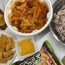 아지야가꿉으께 이미지