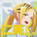 주식회사 성우 이미지