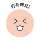 일광소나무집해산물전복죽 네이버블로그