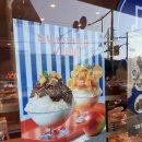 파리바게트 계산새길점 이미지