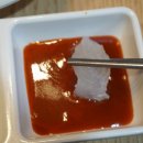 독도수산 - 동래구 온천장로125번길 41-16 | 독도수산