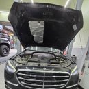 AS카 전문정비 이미지