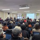 재산면사무소 이미지