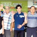 원주원예농협로컬푸드직매장 이미지