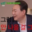 긍정의 피디(PD) 네이버블로그