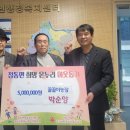 꿀꿀이농장 데일리와이