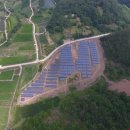 파워태양광발전소 이미지