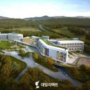 인화 건축사사무소 이미지