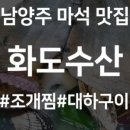 오!헬로 이미지