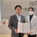 서울미치과의원 이미지