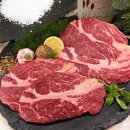 황금한우 이미지