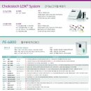 선경메디칼 이미지