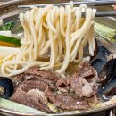해도참치 이미지