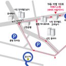 부흥밧데리 이미지