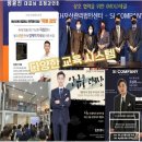 에스아이컴퍼니 이미지