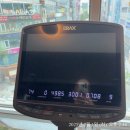 구갈로 60번길1 | 30대 다이어트, 결혼준비 체중감량중 5-6월 결과물 :: 기흥구청 24시 헬스장