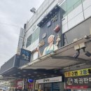 필로그 이미지
