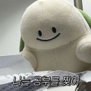 한경코리아 | 모닝?] 아침경제공부모임 2개월 후기 / 경제공부 / 말해보카 / 한경코리아마켓 / 1년 넘게 지킨 경제...