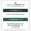 에스씨케이(주)