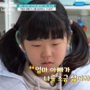 조지환 카카오 검색결과