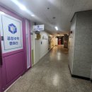 즐거운수학교습소 - 목포시 연산백련로21번길 2-18 | 즐거운수학교습소