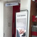 M&Z나무공방 | 행궁동반지공방 반지공방 아뜰리에호수 수원행궁 방문후기 커플 기념일 이색데이트 추천 가격 디자인...
