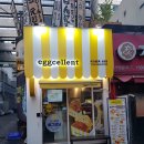 건강한세상행복한약국 이미지