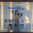 수원-1457 이미지