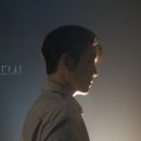 빅스타 강남1호점
