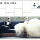 쉬즈웨딩&메이크업 이미지