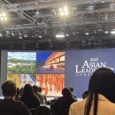 2025 ALC 서포터즈 참가 후기 | 아시안리더십콘퍼런스: 신라호텔