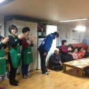 산호아파트경로당 이미지