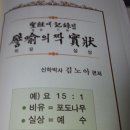 실상출판사