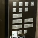 빌리브 패러그라프 인피니티풀 이미지