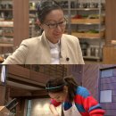 요리하는상남자 이미지