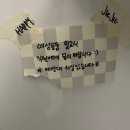지에지에 | [대전/대흥동] 감성 넘치는 공간에서 즐기는 특별한 시간, 지에지에 방문 후기!