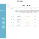 종합카시트 이미지